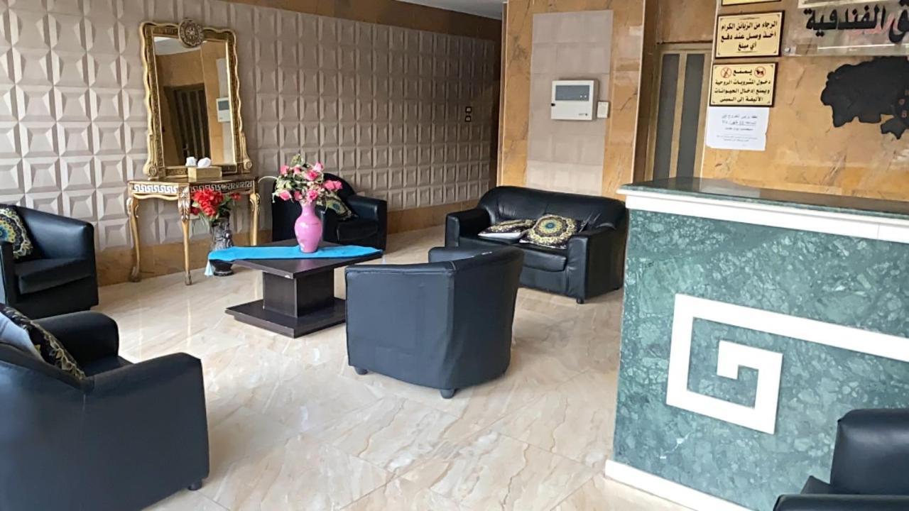 Marj Alhamam Furnished Suites Al Yadudah Zewnętrze zdjęcie