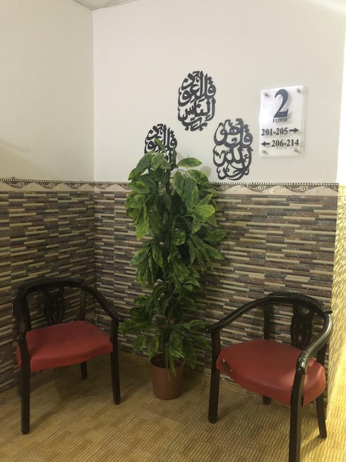Marj Alhamam Furnished Suites Al Yadudah Zewnętrze zdjęcie